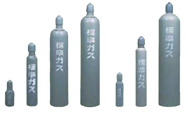 Mixture gases/Calibration gases